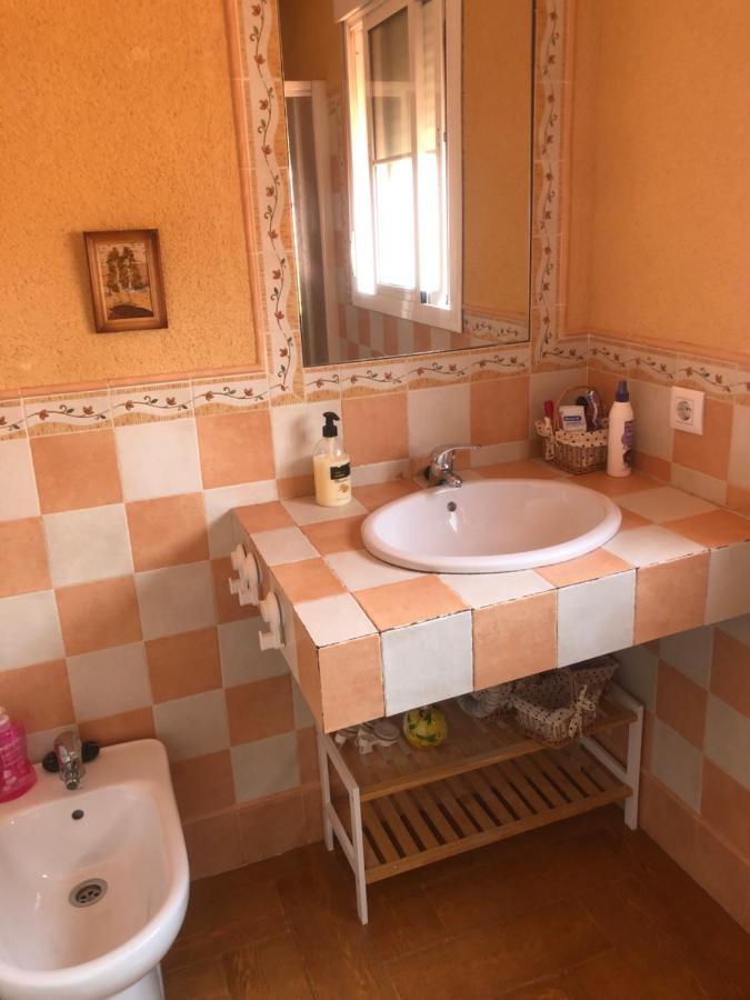 Habitación en casa particular Familia Anfitriona Acoge Terraza Sevilla